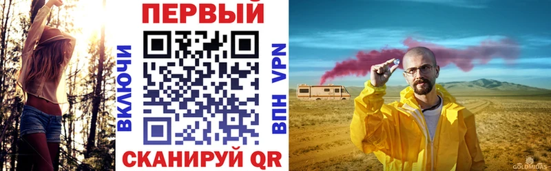 Купить  Гагарин  Амфетамин 97% 