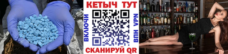 Кетамин VHQ  Купить закладки  Гагарин 