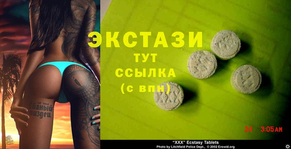 эйфоретик Богданович