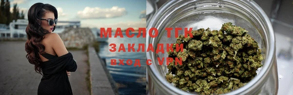 эйфоретик Богданович