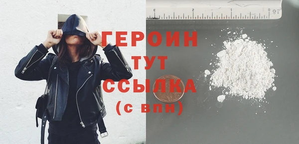 эйфоретик Богданович