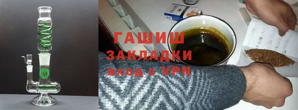 эйфоретик Богданович