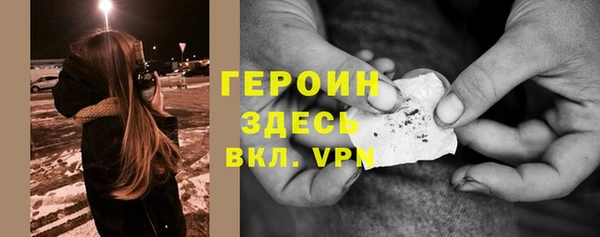 эйфоретик Богданович