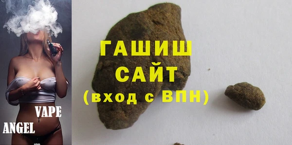 бутик Богородск