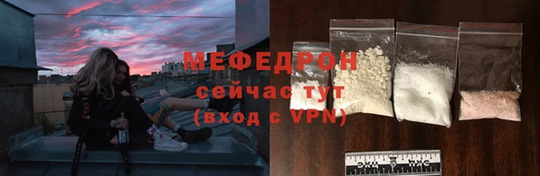 эйфоретик Богданович