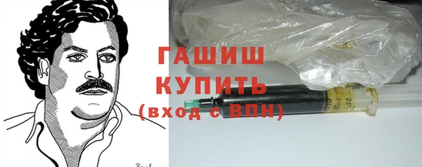 эйфоретик Богданович