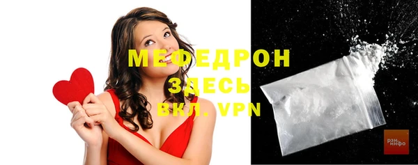 эйфоретик Богданович