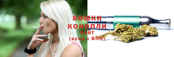 альфа пвп VHQ Богородицк