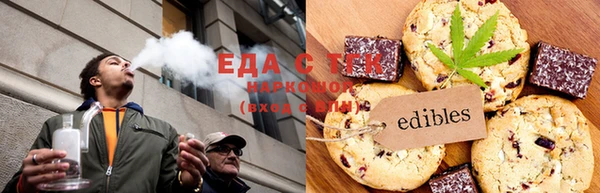 альфа пвп VHQ Богородицк