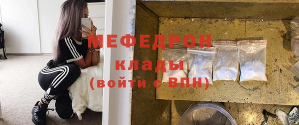 эйфоретик Богданович
