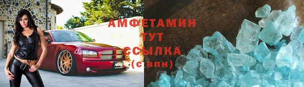 бутик Богородск