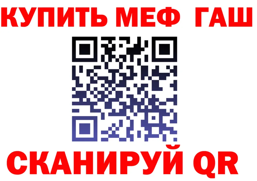МЕФ 4 MMC зеркало мориарти ссылка на мегу Гагарин
