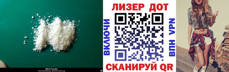ЛСД экстази кислота Купить закладки Гагарин